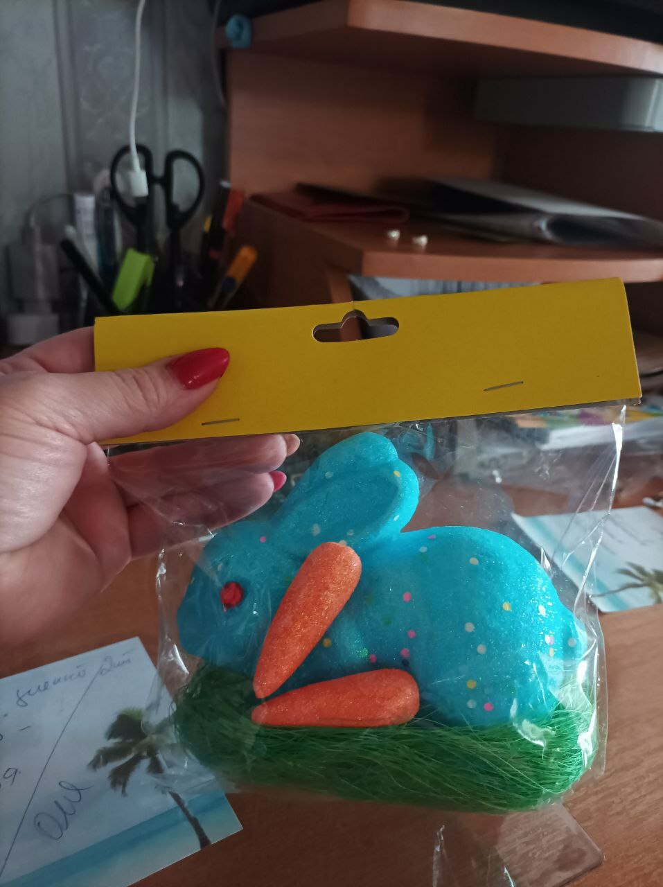 Фотография покупателя товара Декор "Кролик - конфетти, в травке с морковками" набор 4 шт МИКС 13 см - Фото 1