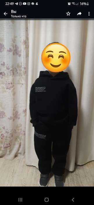 Фотография покупателя товара Комплект для мальчика (толстовка,брюки), цвет черный, рост 116 см - Фото 1