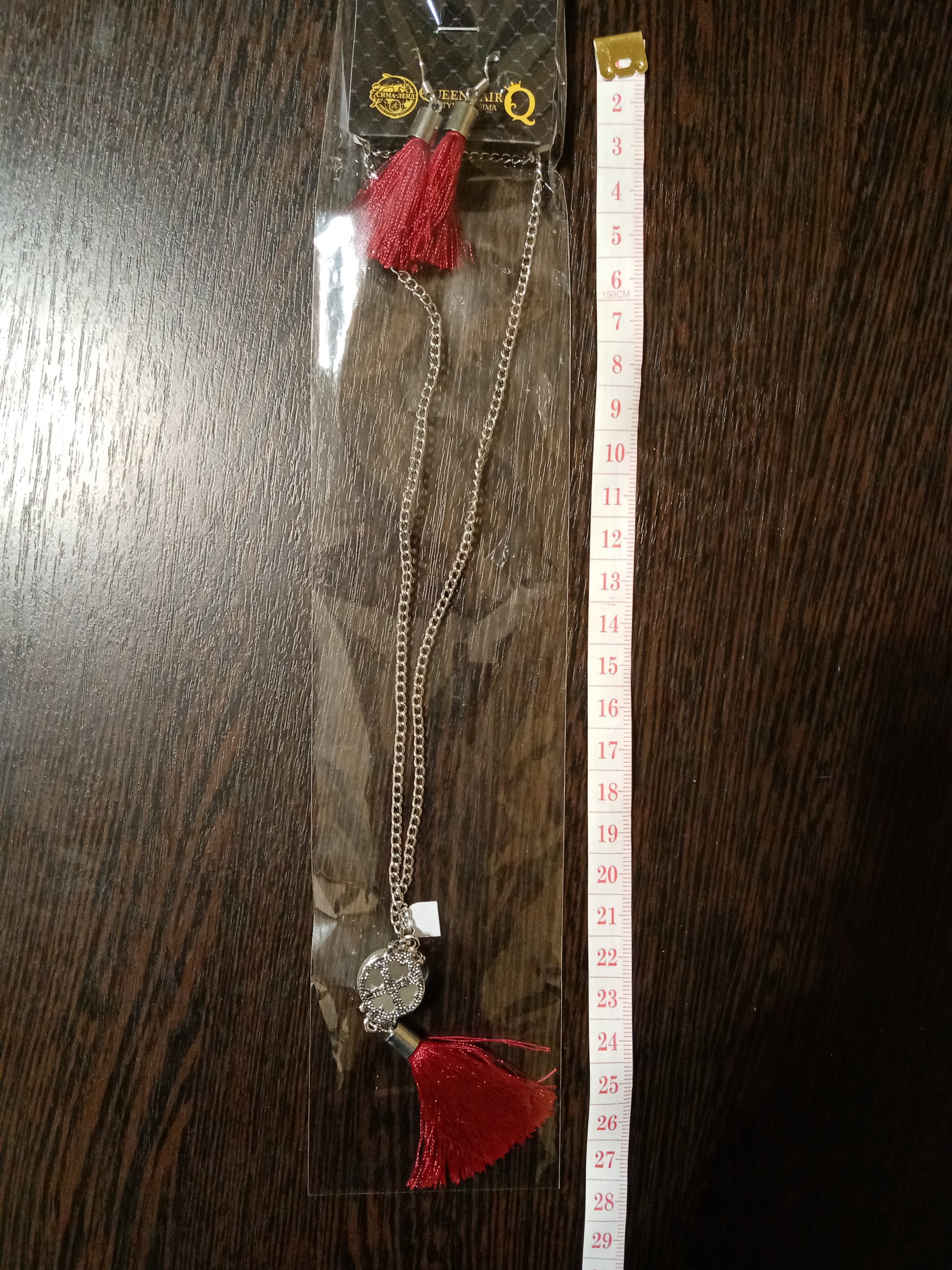 Фотография покупателя товара Гарнитур 2 предмета: серьги, кулон "Кисти" круг натурель, цвет бело-бордовый в серебре, 45 см - Фото 8