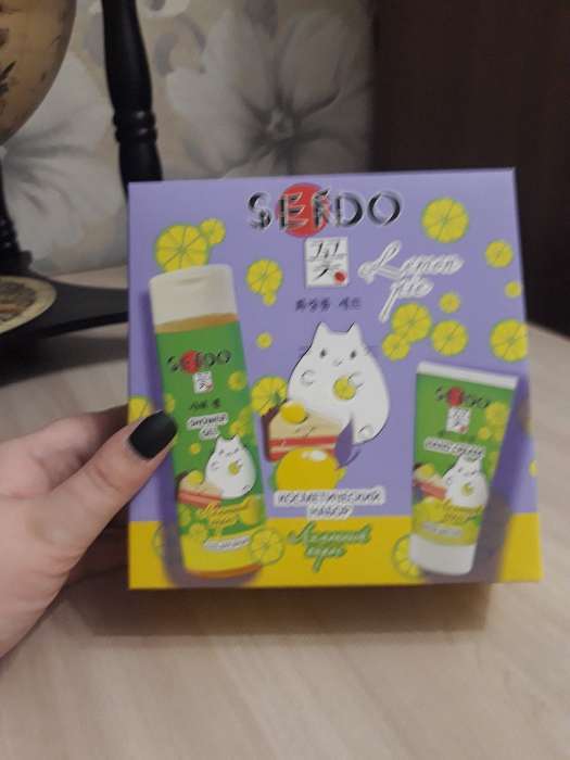 Фотография покупателя товара Подарочный набор Sendo «Лимонный пирог»: гель для душа, 200 мл + крем для рук, 50 мл - Фото 2