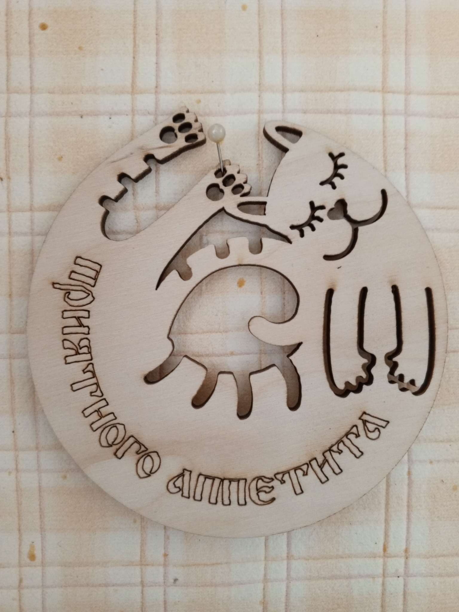 Фотография покупателя товара Подставка деревянная под горячее «Страна чая», 9.5×9.5 см - Фото 6