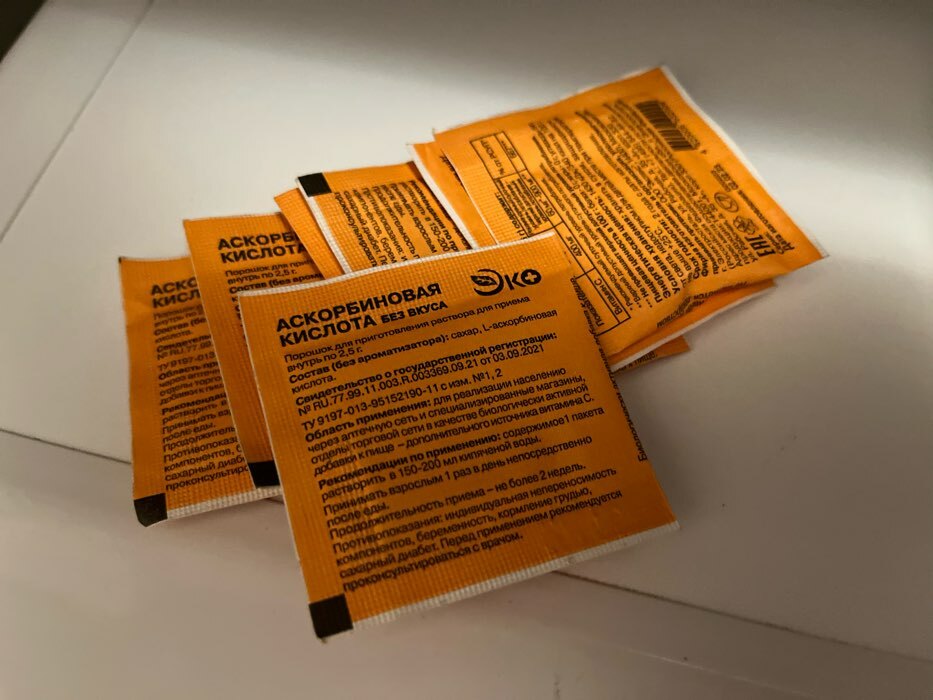 Фотография покупателя товара Аскорбиновая кислота Экотекс, 2,5 г - Фото 1