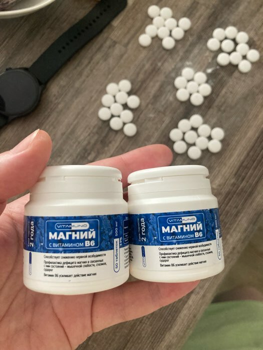 Фотография покупателя товара Магний В6  Vitamuno, 50 таблеток по 500 мг - Фото 8
