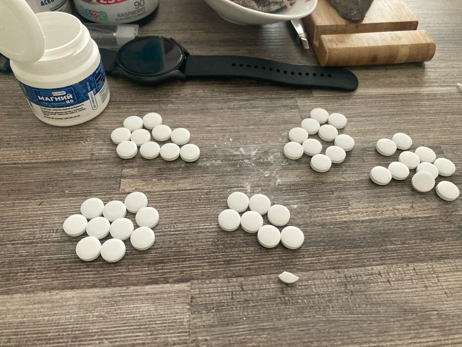 Фотография покупателя товара Магний В6  Vitamuno, 50 таблеток по 500 мг - Фото 11