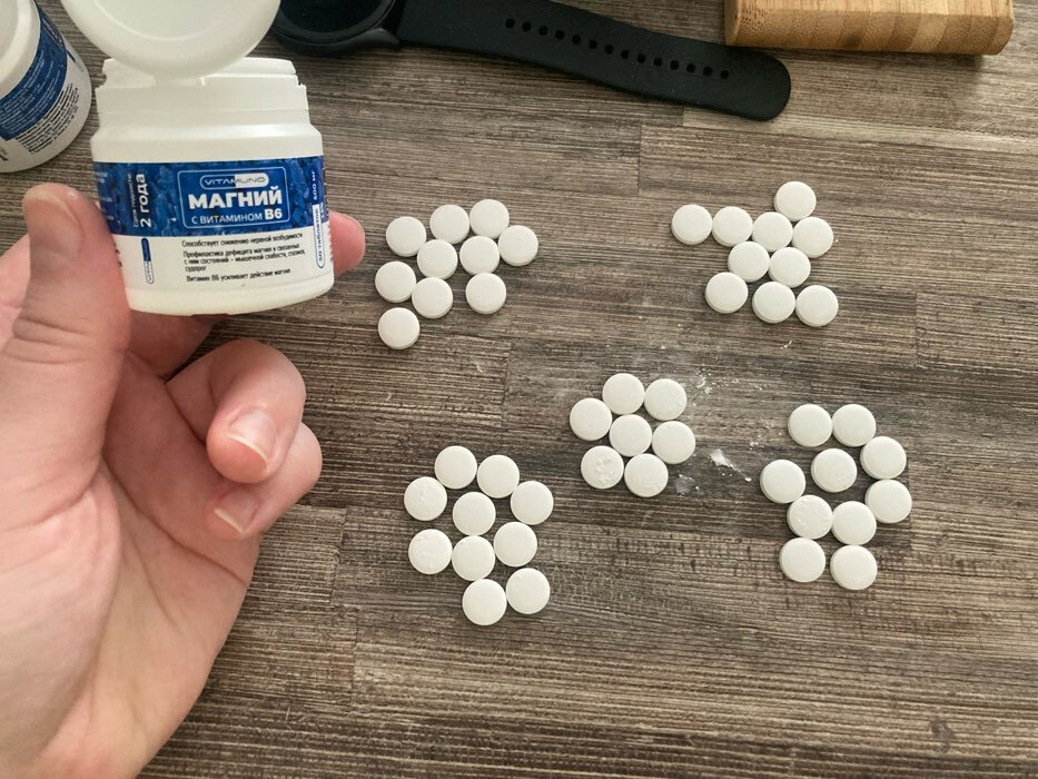 Фотография покупателя товара Магний В6  Vitamuno, 50 таблеток по 500 мг - Фото 10