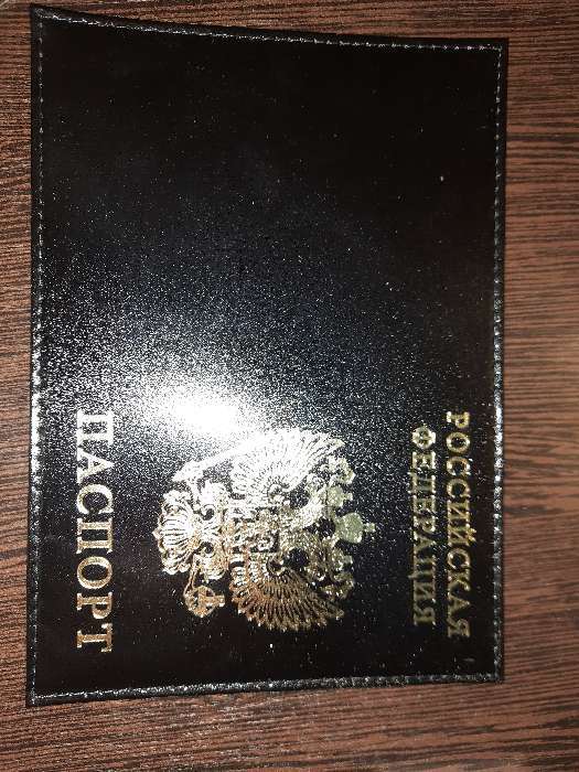 Фотография покупателя товара Обложка для паспорта, цвет чёрный