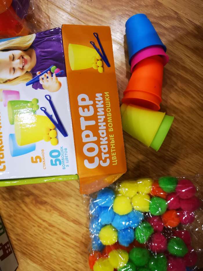 Фотография покупателя товара Набор для сортировки «Сортер-стаканчики: Цветные бомбошки» с пинцетом, по методике Монтессори
