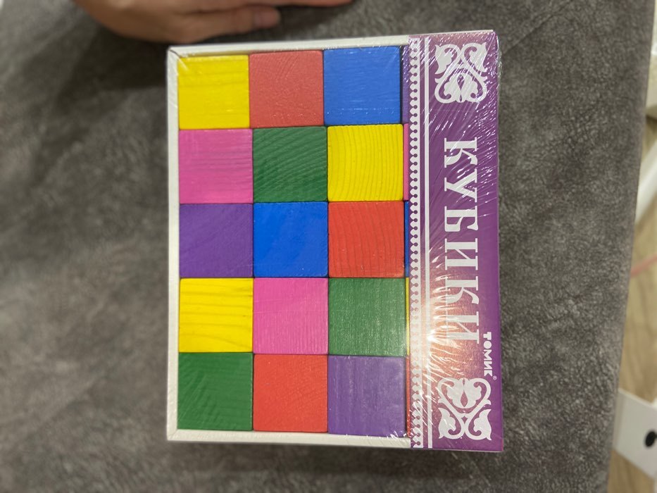 Фотография покупателя товара Кубики «Цветные» 20 элементов - Фото 3
