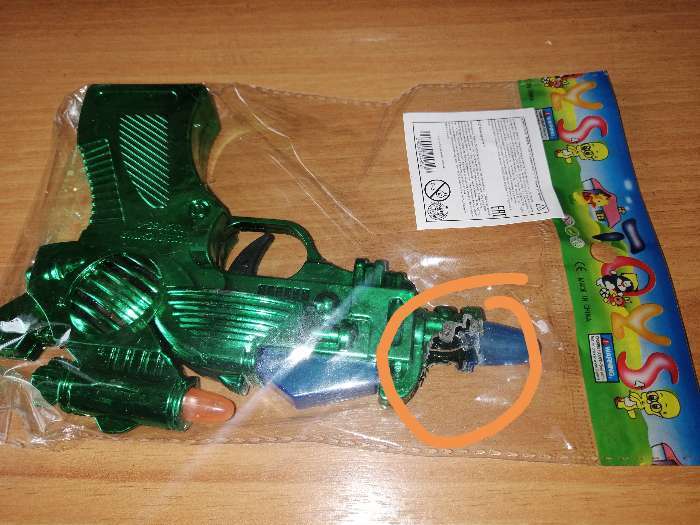 Фотография покупателя товара Пистолет «Сверчок», световые и звуковые эффекты, работает от батареек, цвета МИКС - Фото 10
