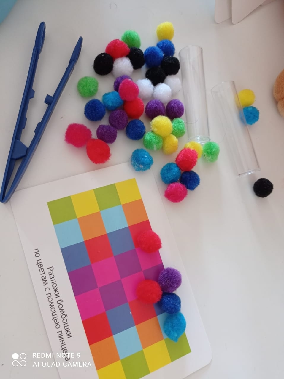 Фотография покупателя товара Развивающий набор «Цветные бомбошки: сложи по образцу», цвета, счёт, по методике Монтессори - Фото 21