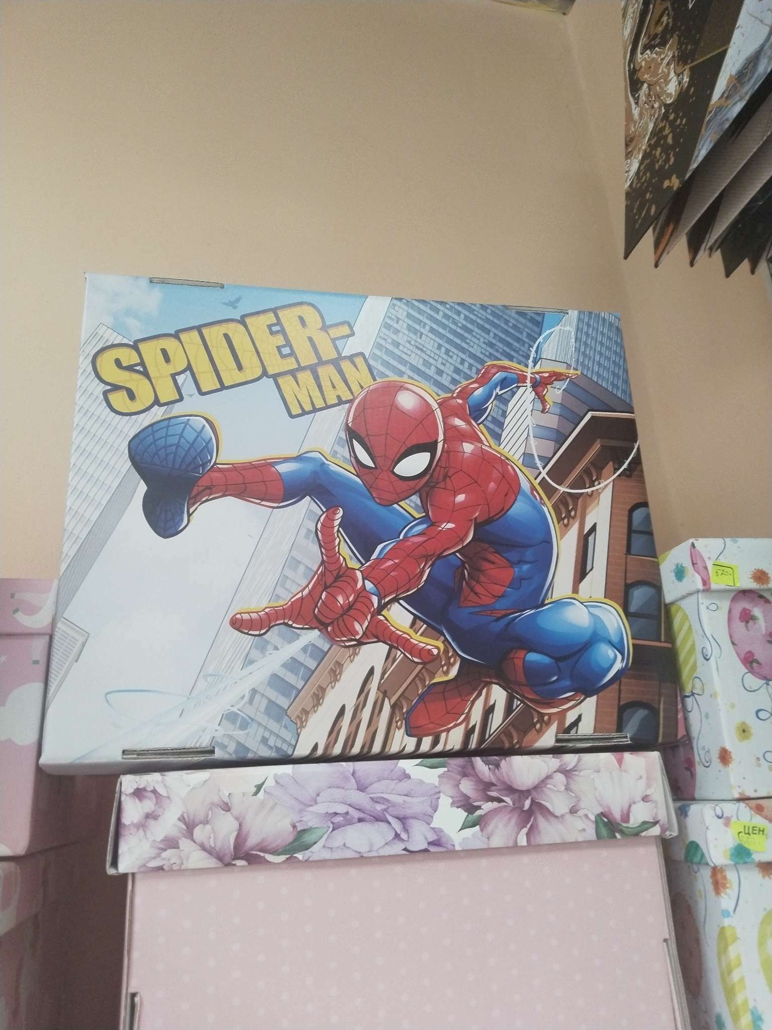 Фотография покупателя товара Коробка подарочная складная с крышкой, 31 х 25,5 х 16 "Spider-man", Человек-паук - Фото 1