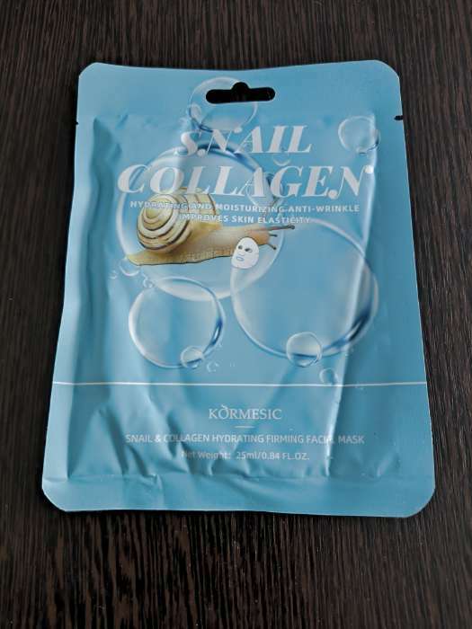 Фотография покупателя товара Маска тканевая увлажняющая для лица c экстрактом малины - Фото 8