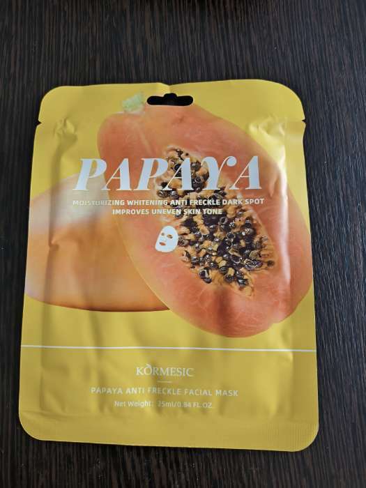 Фотография покупателя товара Маска тканевая увлажняющая для лица с экстрактом черники - Фото 2