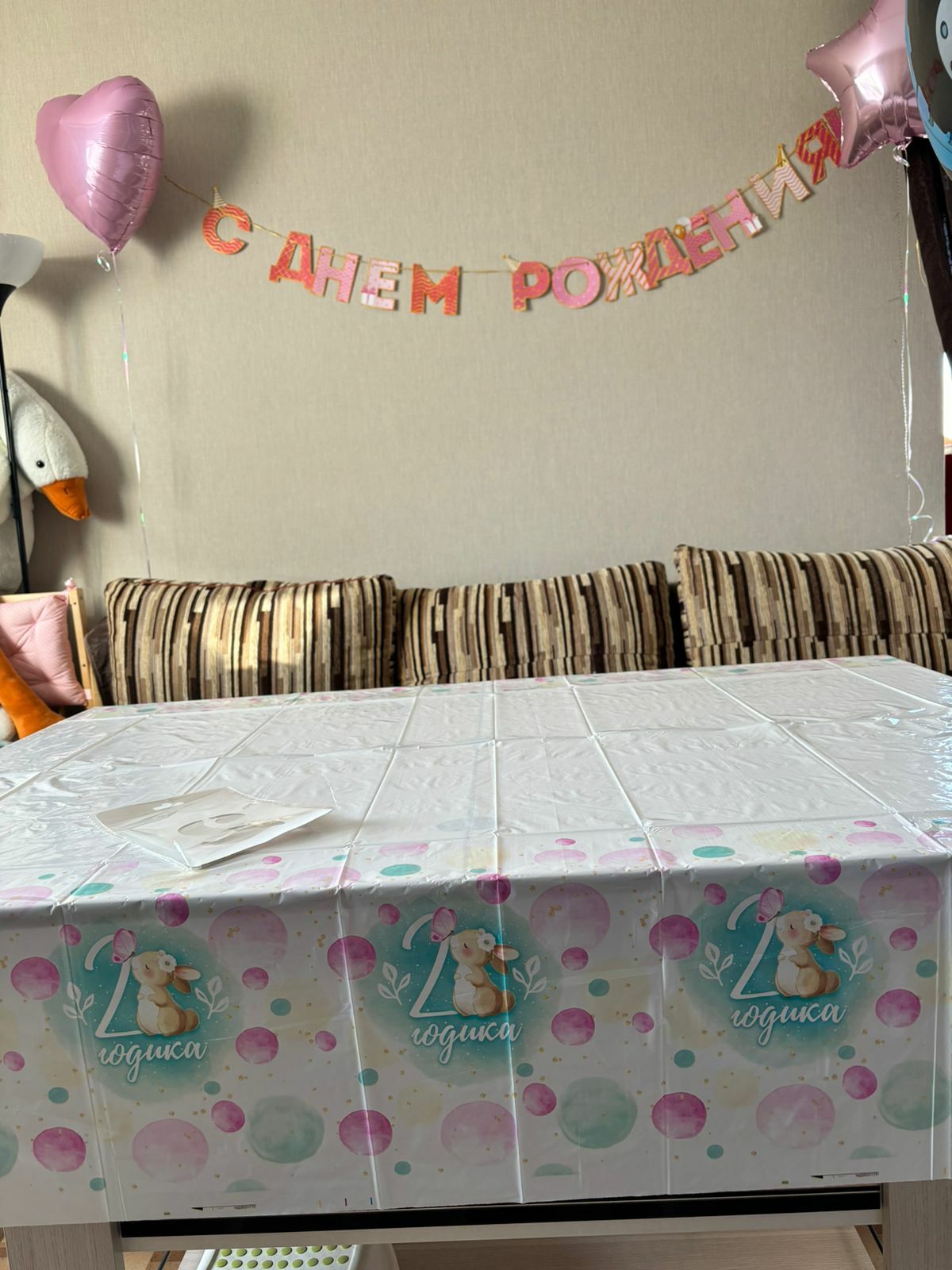 Фотография покупателя товара Скатерть одноразовая «2 годика», 137×180см, для девочки, зайка - Фото 1