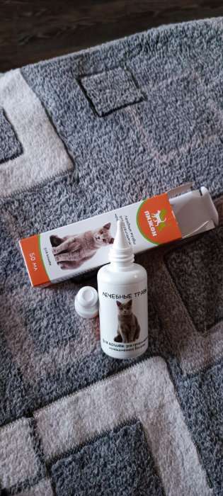 Фотография покупателя товара Лечебные травы "Пижон"  для кошек с мочекаменной болезнью, 50 мл - Фото 2