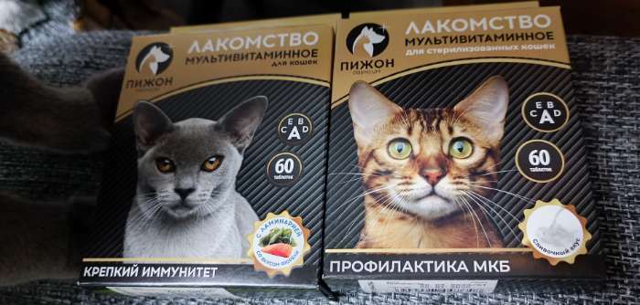 Фотография покупателя товара Лакомство "Пижон" для стерилизованных кошек, мультивитаминное, 60 таб