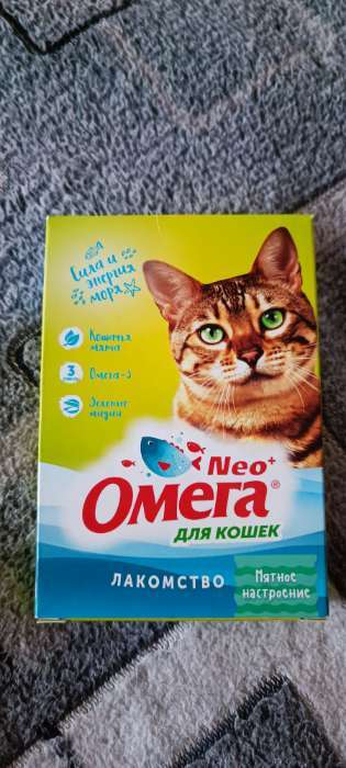 Фотография покупателя товара Лакомство Омега Nео+ "Мятное настроение" для кошек, с кошачьей мятой, 90 табл - Фото 3