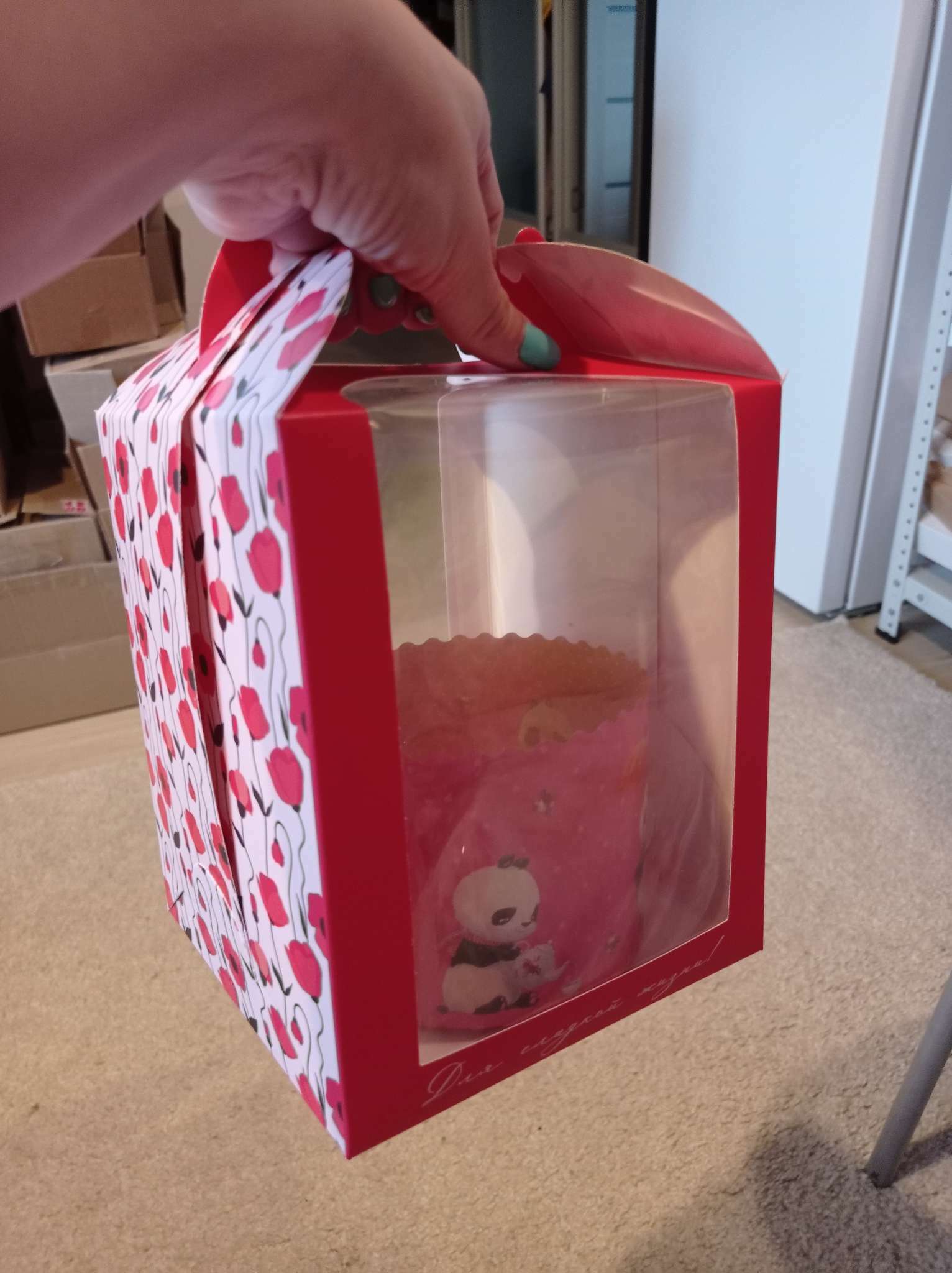 Фотография покупателя товара Коробка под маленький торт, кондитерская упаковка, «Маки», 15 х 15 х 18 см