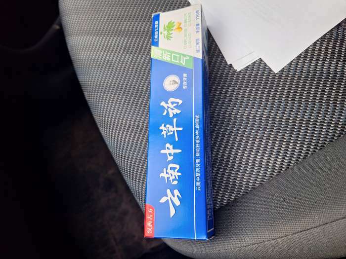 Фотография покупателя товара Зубная паста китайская традиционная на травах с женьшенем, противовоспалительная, 110 г - Фото 1