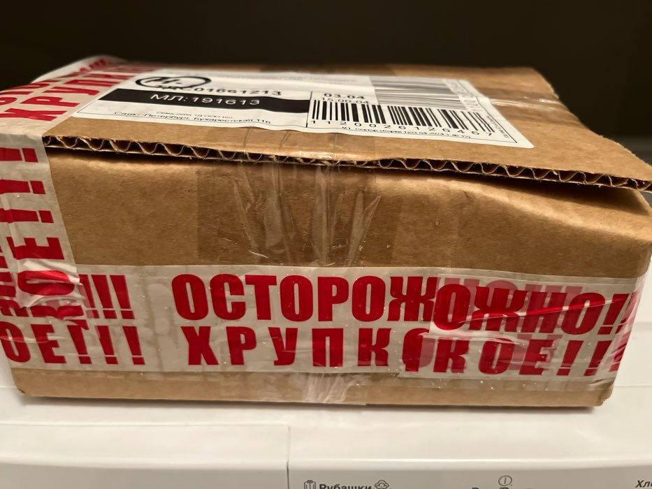 Фотография покупателя товара Бутылка для воды «Лидо», 400 мл, h=18 см, стекло, ремешок МИКС - Фото 2