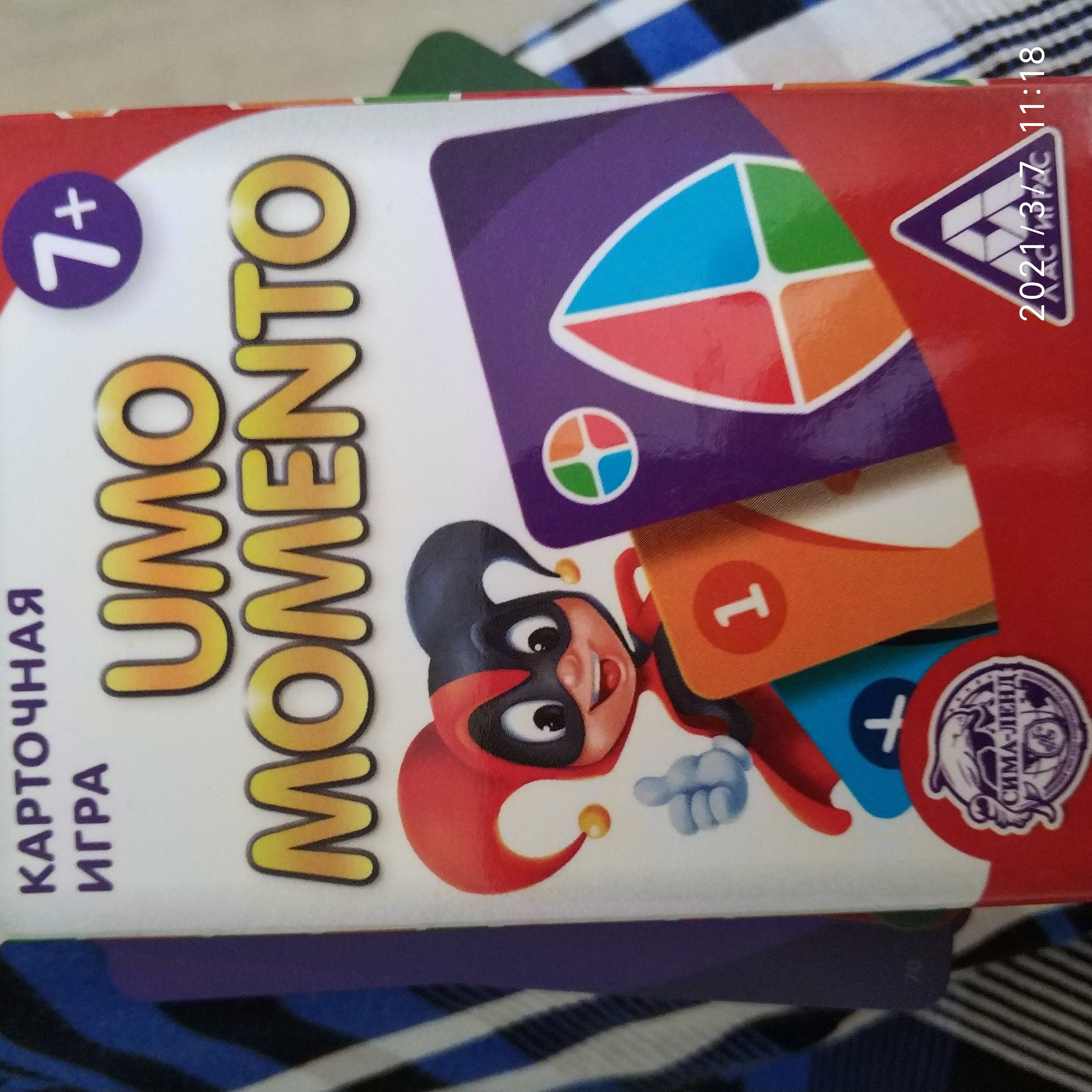 Фотография покупателя товара Настольная игра на реакцию и внимание «UMO momento», 70 карт, 7+ - Фото 5