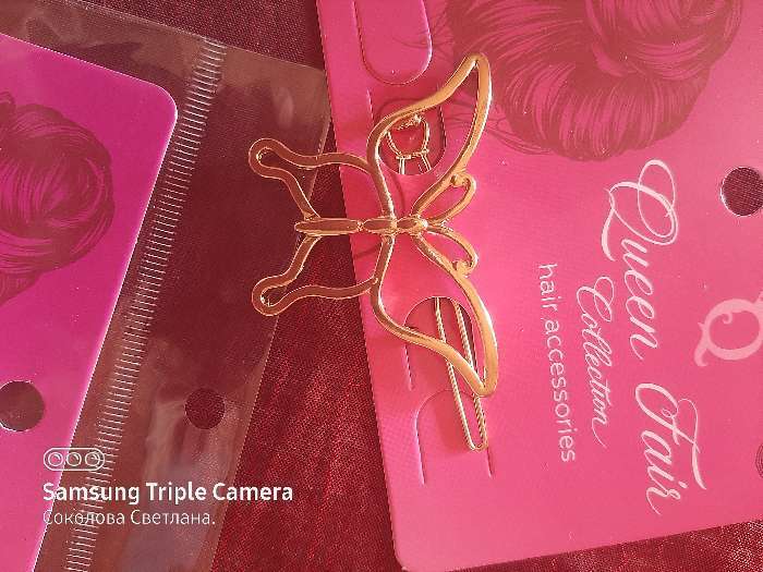 Фотография покупателя товара Зажим для волос "Джилли" бабочка, 6 см, микс - Фото 2