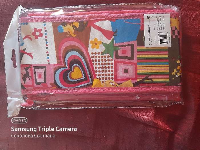 Фотография покупателя товара Бокс для мелочей «Модница», 3 кармана, 25×15×12 см, цвет розовый - Фото 3