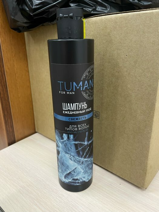 Фотография покупателя товара Шампунь для всех типов волос, экстра очищение, 300 мл, TUMAN by URAL LAB - Фото 7