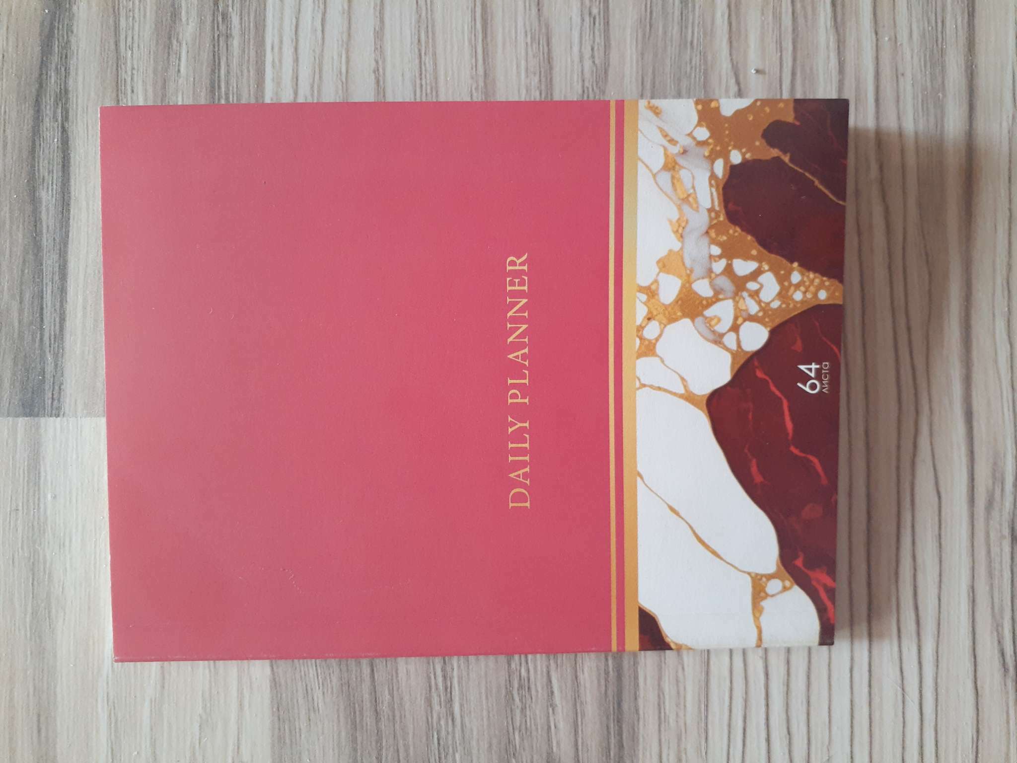 Фотография покупателя товара Ежедневник на склейке недатированный А6 48 листов, мягкая обложка, Мрамор розовый. Коллаж, фольга - Фото 2