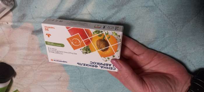 Фотография покупателя товара ЗдравСити Комплекс экстрактов Сенны, Фенхеля и Абрикоса таблетки 500 мг №30 - Фото 2