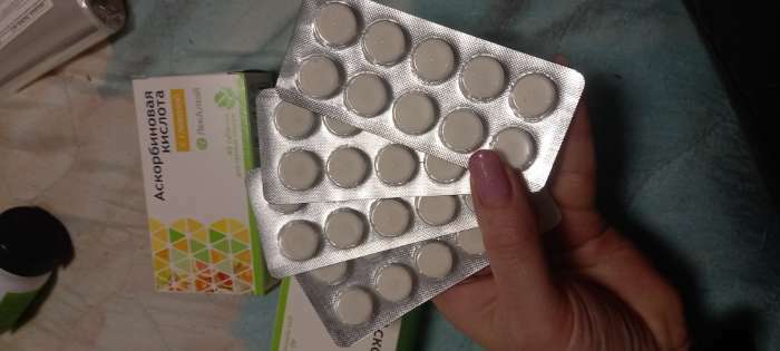 Фотография покупателя товара Аскорбиновая кислота с глюкозой ЛекАлтай, 40 таблеток по 1 г - Фото 3