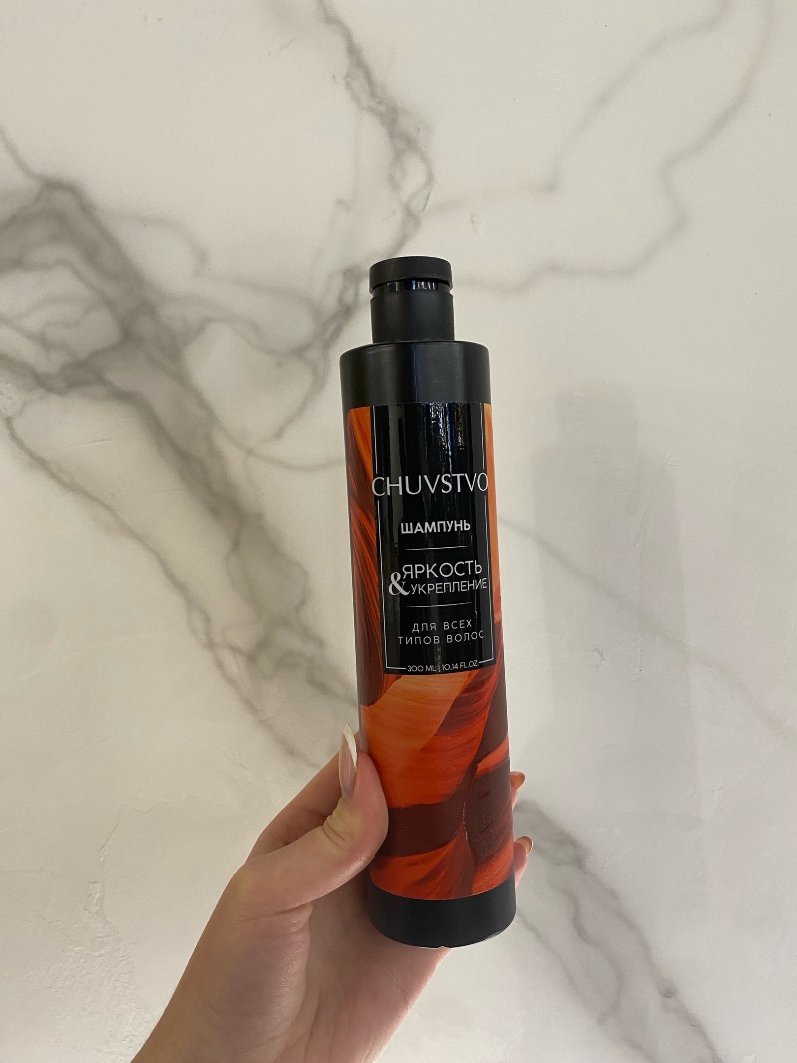 Фотография покупателя товара Шампунь для волос, 300 мл, увлажнение и питание, CHUVSTVO by URAL LAB - Фото 6