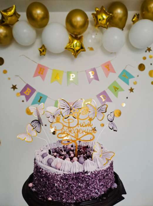 Фотография покупателя товара Набор для украшения торта «С днём рождения», бабочки, цвет сиреневый - Фото 1