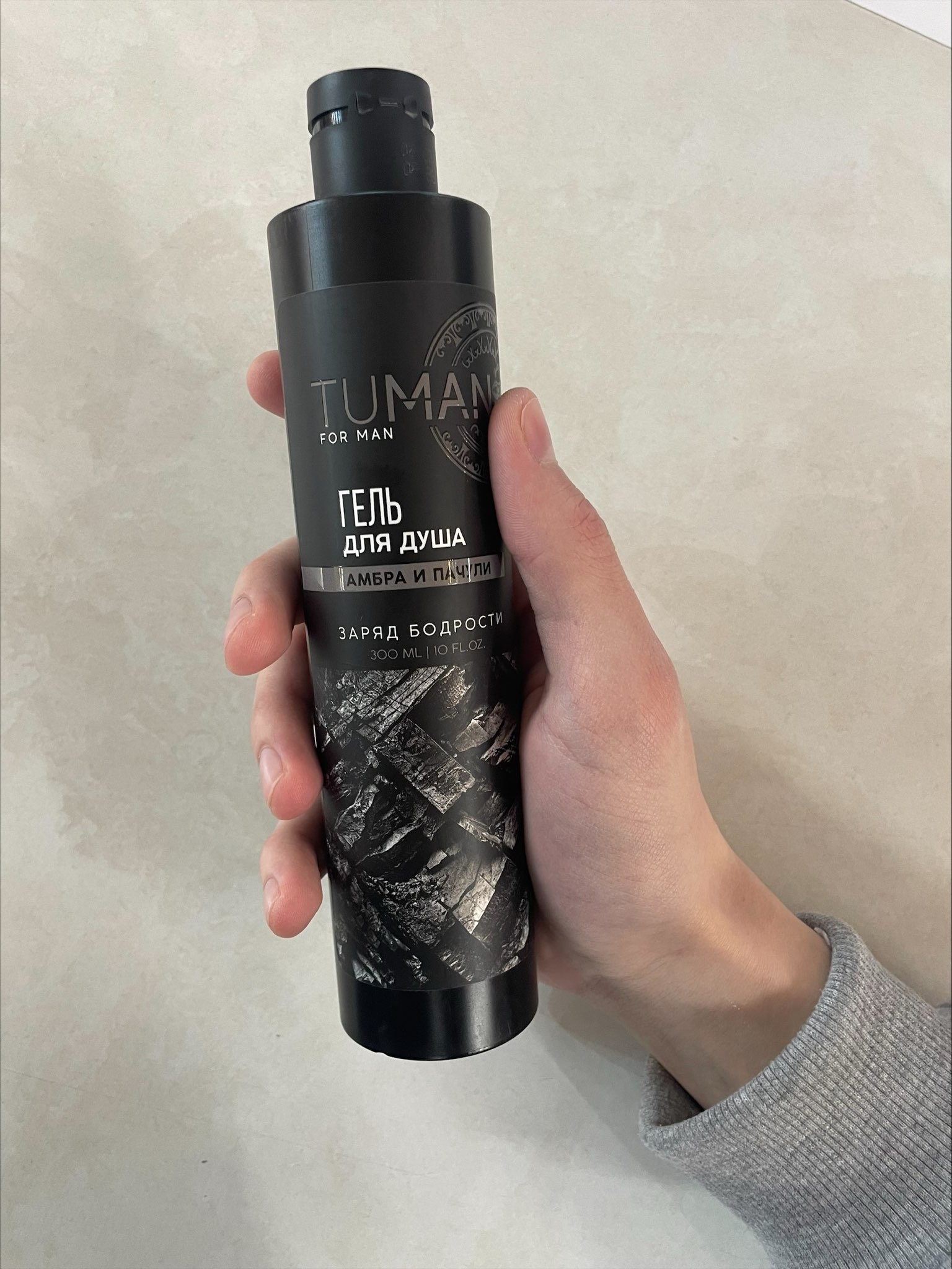 Фотография покупателя товара Гель для душа парфюмированный, 300 мл, аромат чёрного перца, TUMAN by URAL LAB - Фото 10