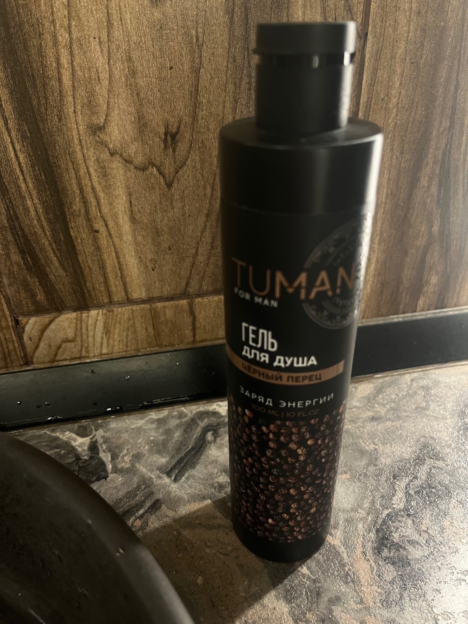 Фотография покупателя товара Гель для душа парфюмированный, 300 мл, аромат чёрного перца, TUMAN by URAL LAB