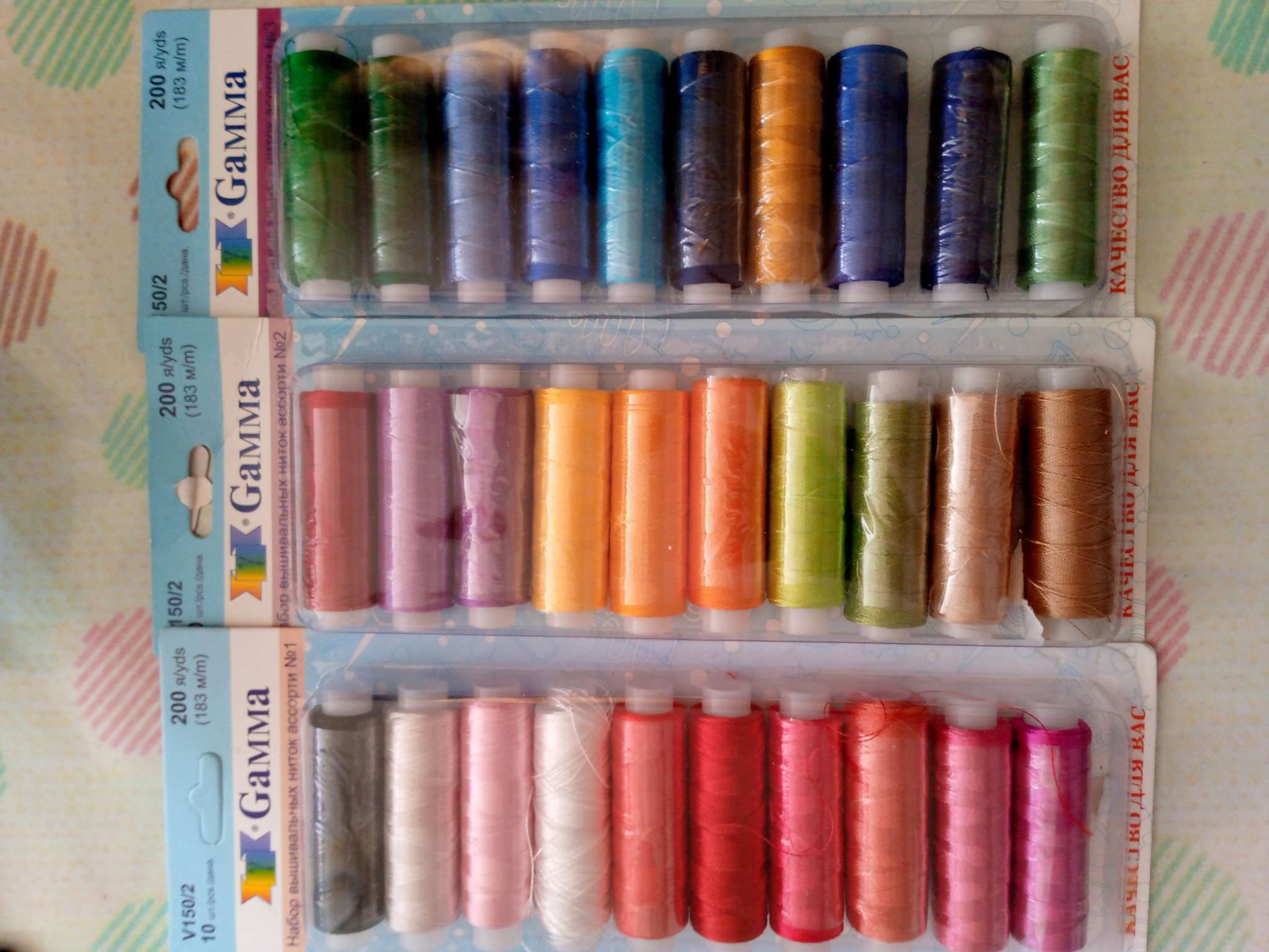 Фотография покупателя товара Нитки для вышивания №3, 183 м, 10 шт, цвет разноцветный