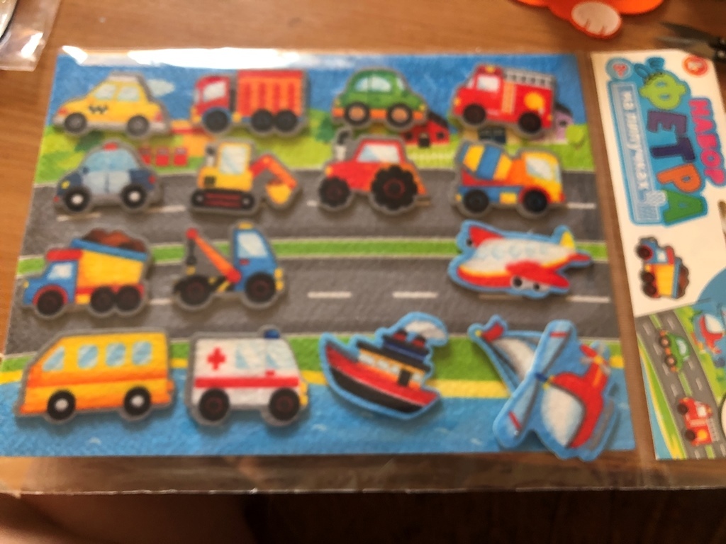 Фотография покупателя товара Набор из фетра на липучках «Транспорт» - Фото 1