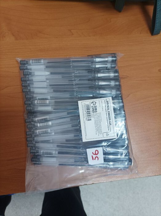 Фотография покупателя товара Ручка гелевая 0,5 мм, стержень чёрный, корпус прозрачный (штрихкод на штуке)