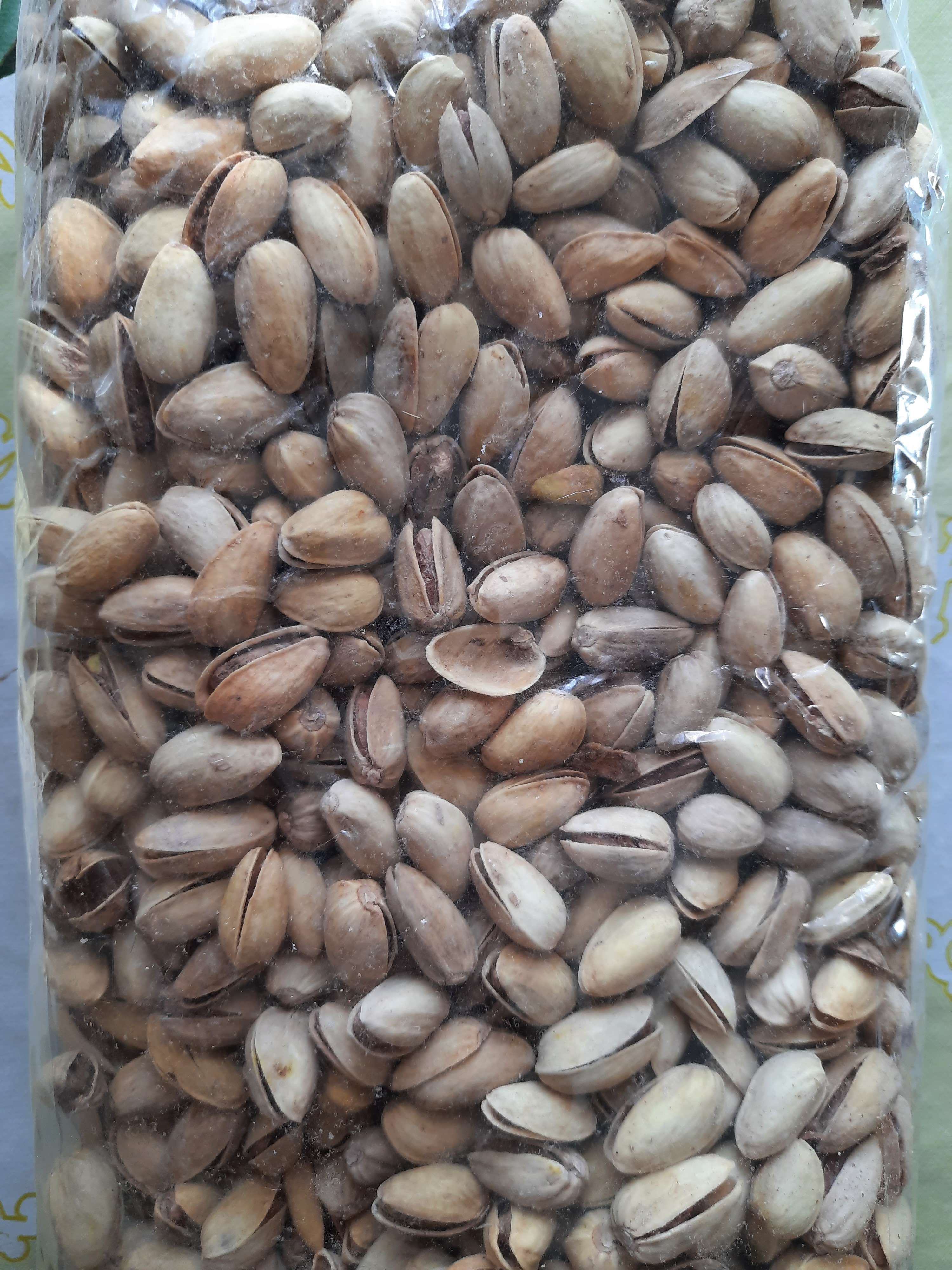 Фотография покупателя товара Фисташки натуральные жареные «Снекбосс», солёные, Иран, 1 кг