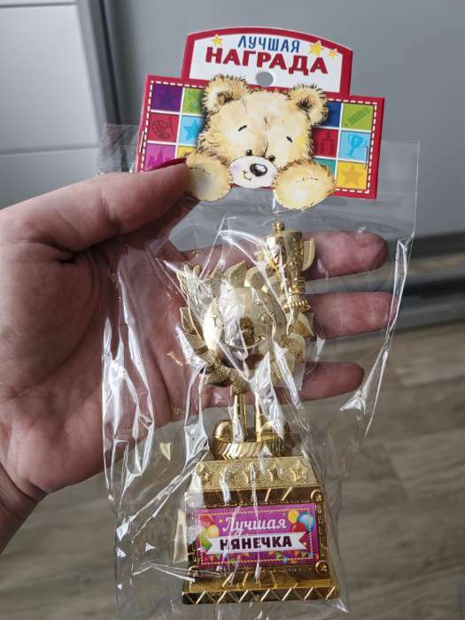 Фотография покупателя товара Наградная фигура детская «Лучшая нянечка», 13 х 5,5 х 5 см, пластик, золото - Фото 1