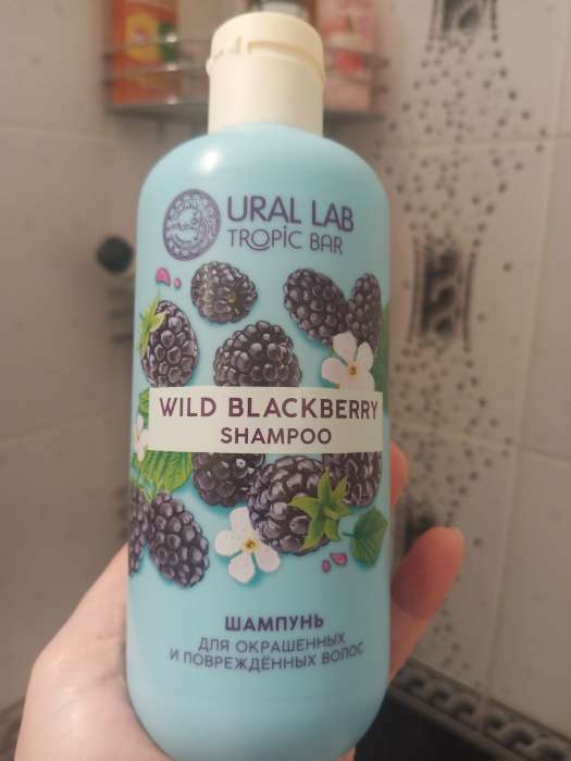 Фотография покупателя товара Шампунь для волос, питание и укрепление, 300 мл, аромат вишни, TROPIC BAR by URAL LAB - Фото 6