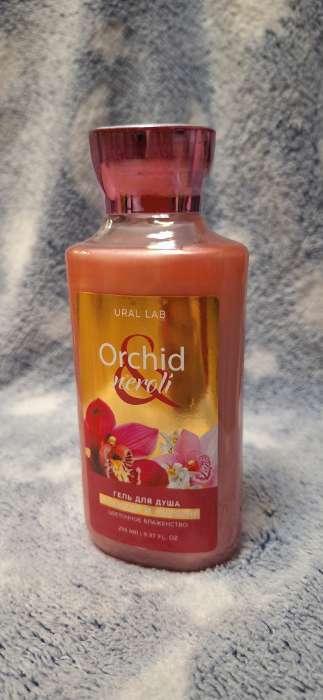 Фотография покупателя товара Гель для душа, 295 мл, аромат орхидеи и нероли, FLORAL & BEAUTY by URAL LAB