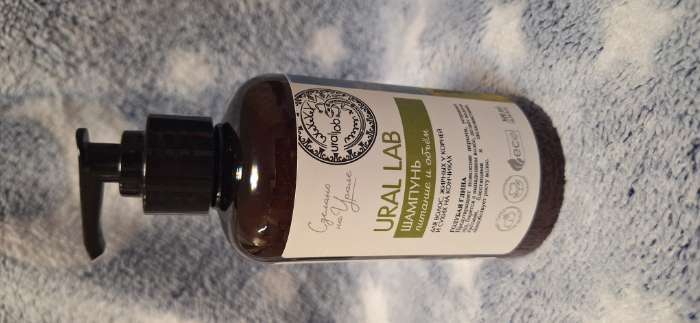 Фотография покупателя товара Шампунь для волос с маслом лаванды и экстрактом мелиссы, густые и сильные, 300 мл, ECO LAB by URAL LAB - Фото 14