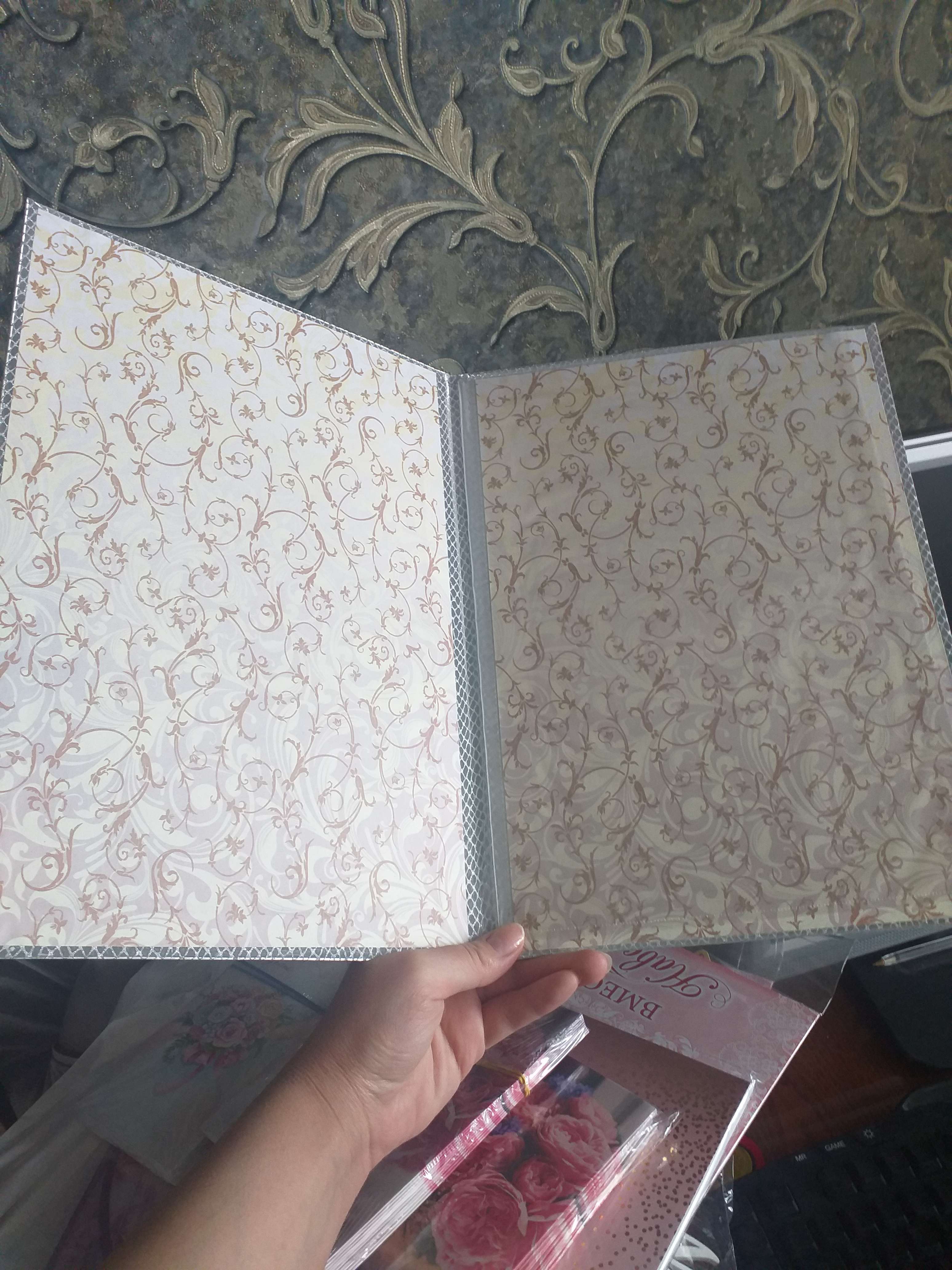 Фотография покупателя товара Папка для свидетельства о браке "Мозаика" балакрон, мягкая, А4 - Фото 1