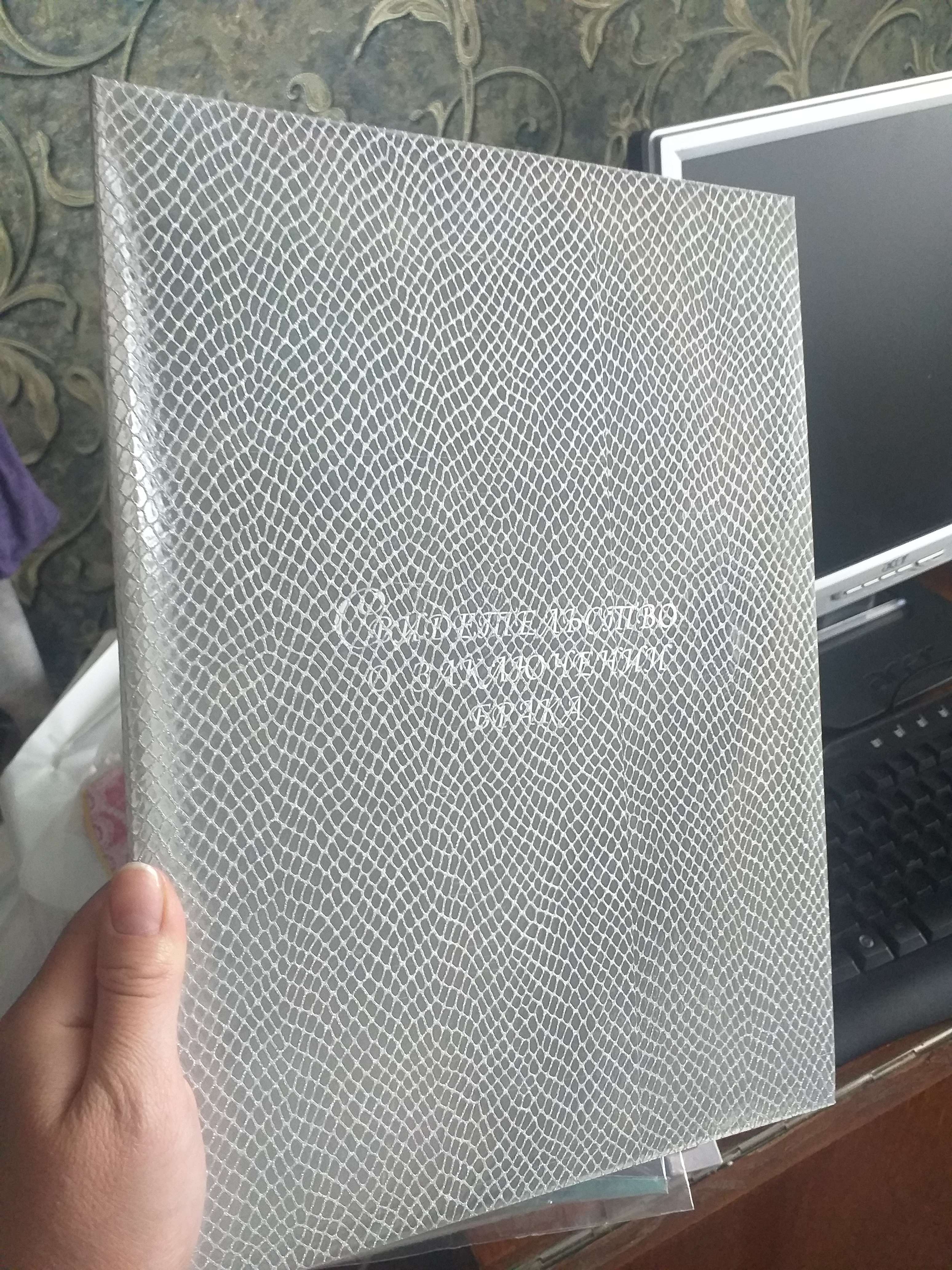 Фотография покупателя товара Папка для свидетельства о браке "Мозаика" балакрон, мягкая, А4 - Фото 2