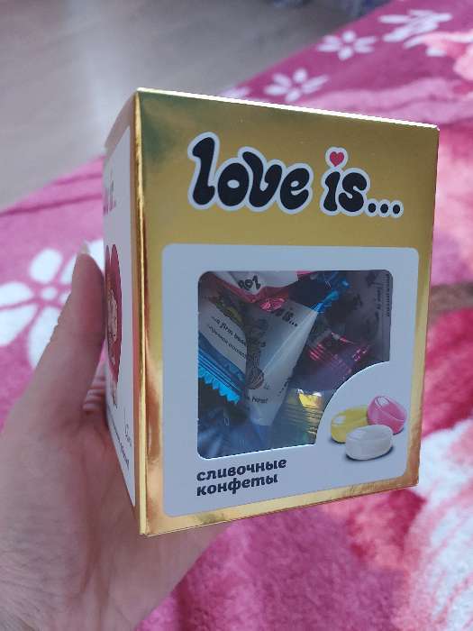 Фотография покупателя товара Жевательные конфеты Love Is «Золото», 105 г - Фото 4