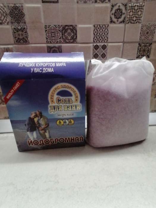 Фотография покупателя товара Соль для ванн "Ресурс здоровья", морская, йодобромная, 1 кг - Фото 3