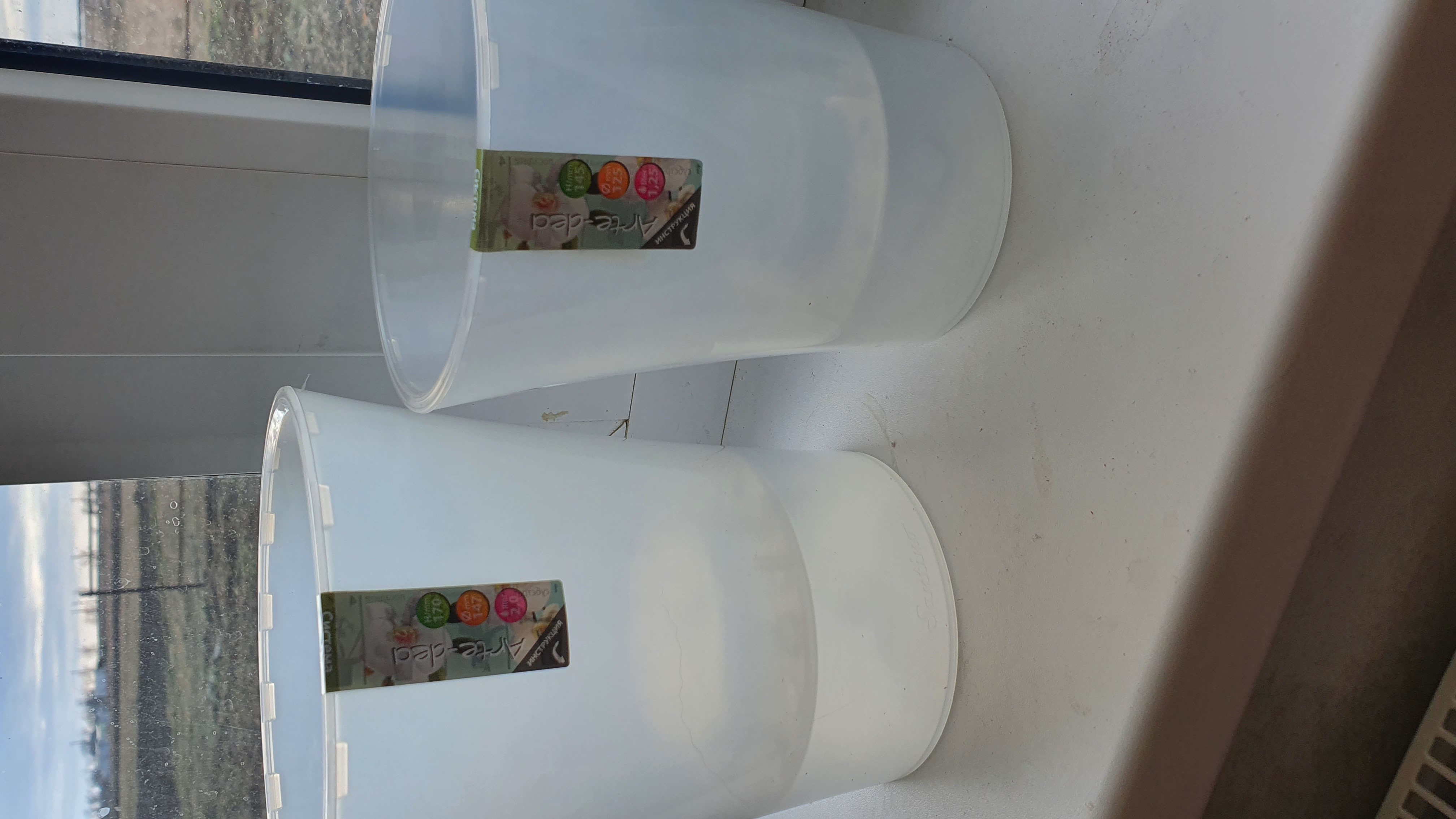 Фотография покупателя товара Кашпо для цветов со вставкой «Арте-Дея», 1,25 л, цвет дымчатый - Фото 1
