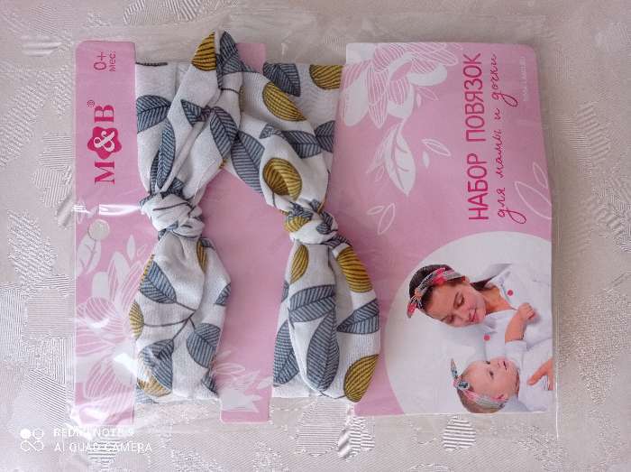 Фотография покупателя товара Набор повязок на голову для мамы и дочки «Узоры», 2 шт., МИКС