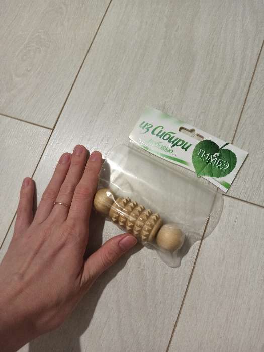 Фотография покупателя товара Массажёр для рук и ступней «Дорожный», d = 3 × 9 см, деревянный, зубчатый - Фото 1